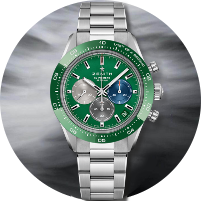 重庆真力时售后服务中心 重庆真力时售后服务中心