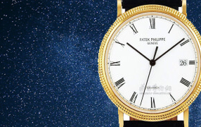 重庆真力时官方售后维修 手表整形