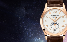 重庆真力时官方售后维修 真伪鉴定